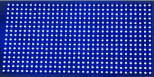 P10 Led Grafik Panel Ekran Mavi Modül